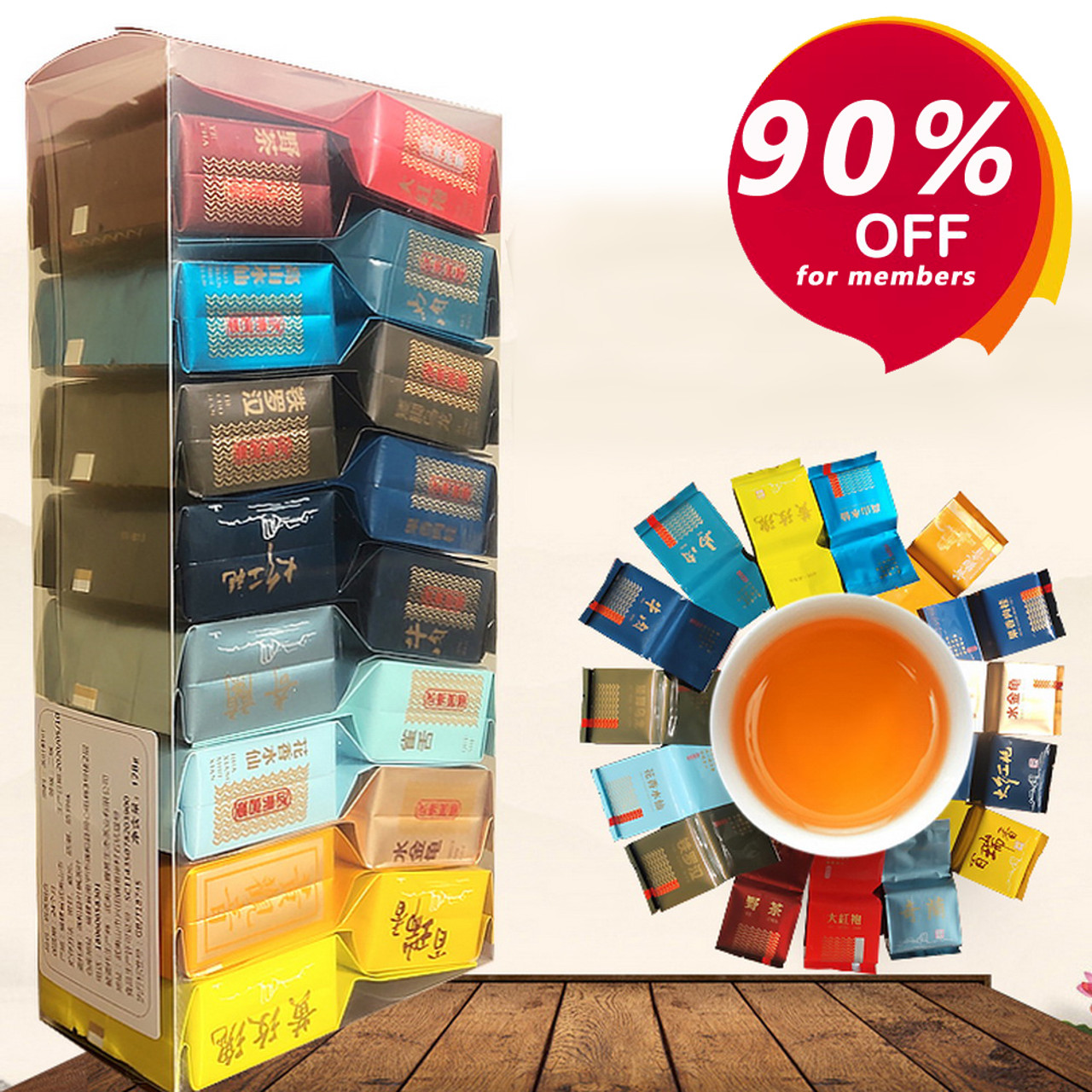 Signature 16 Wuyi Oolong Rock Teas Sampler & Tea Variety Pack 128g (-90%  for orders above $150 with membership)