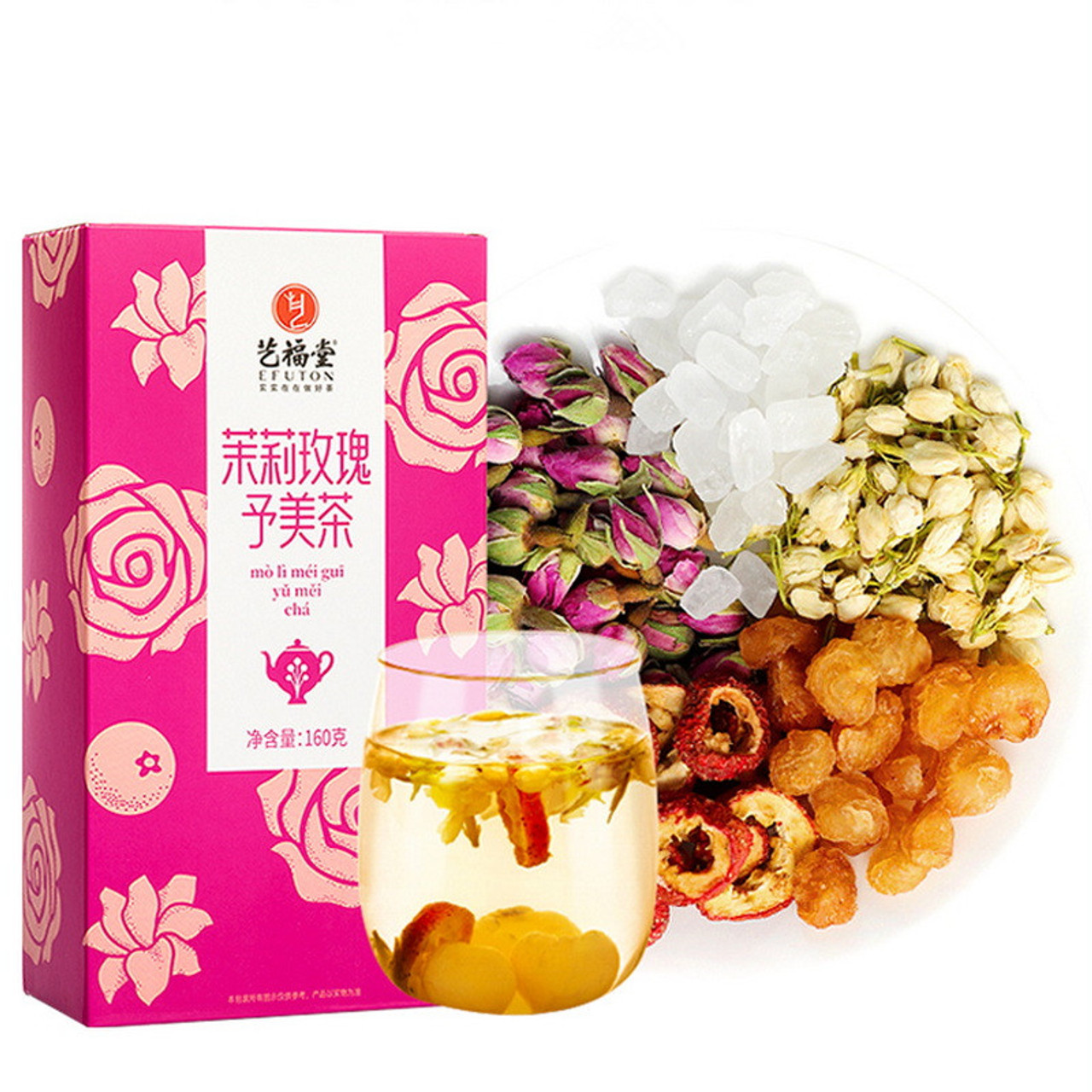 EFUTON Brand Jasmine Rose Eight Treasures Ba Bao Cha Asssorted