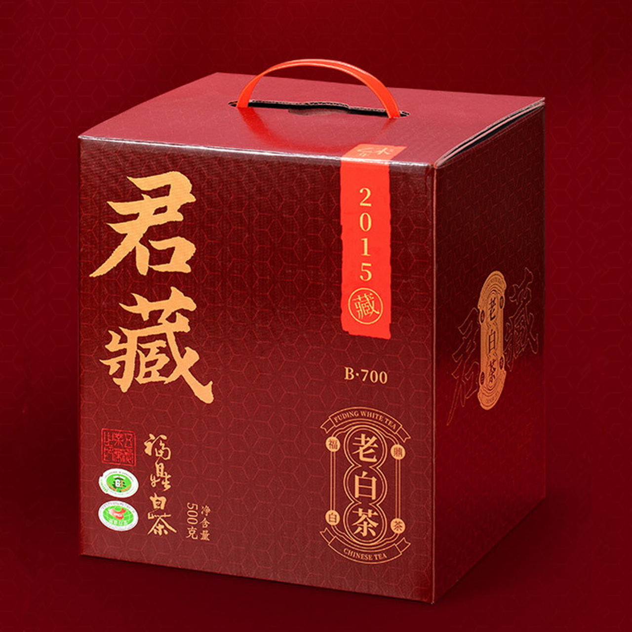 Chinese Tea Sampler - Gift Box – Culinary Teas