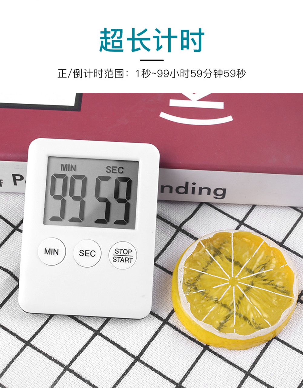 Kitchen Timer,egg Timer With Clock,digital Timer With Lcd Loud Alarm Qian