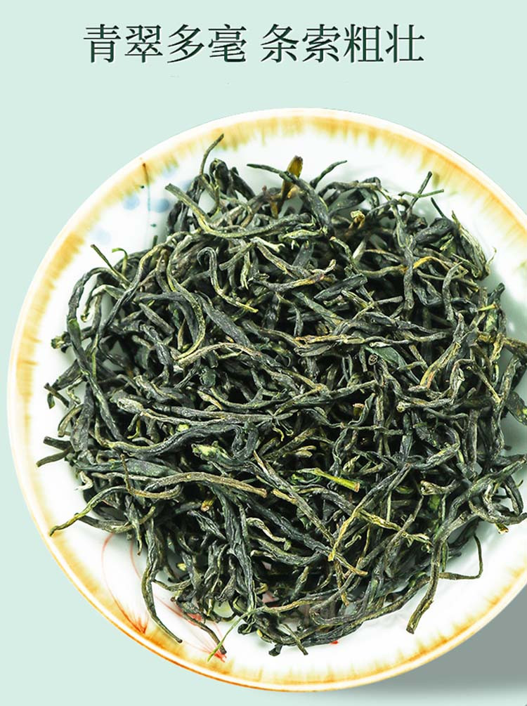 Premium Organic Traditional Lu Shan Yun Wu Green Tea Dragon Tea House