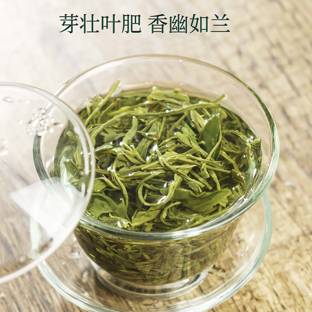 Premium Organic Traditional Lu Shan Yun Wu Green Tea Dragon Tea House