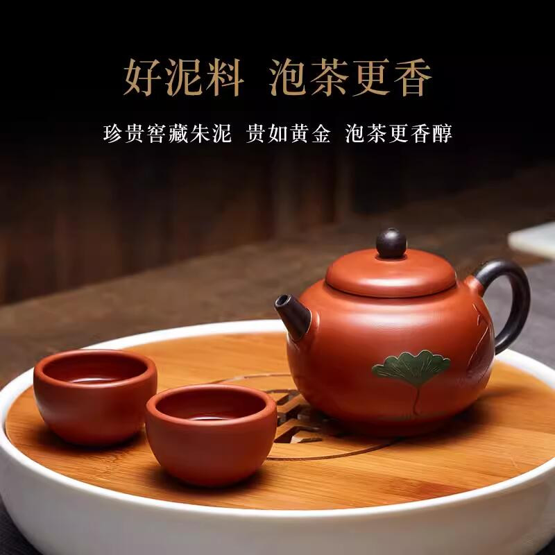 Dragon Tea House Yixing Zisha Clay Teapot - Thumbnail 5