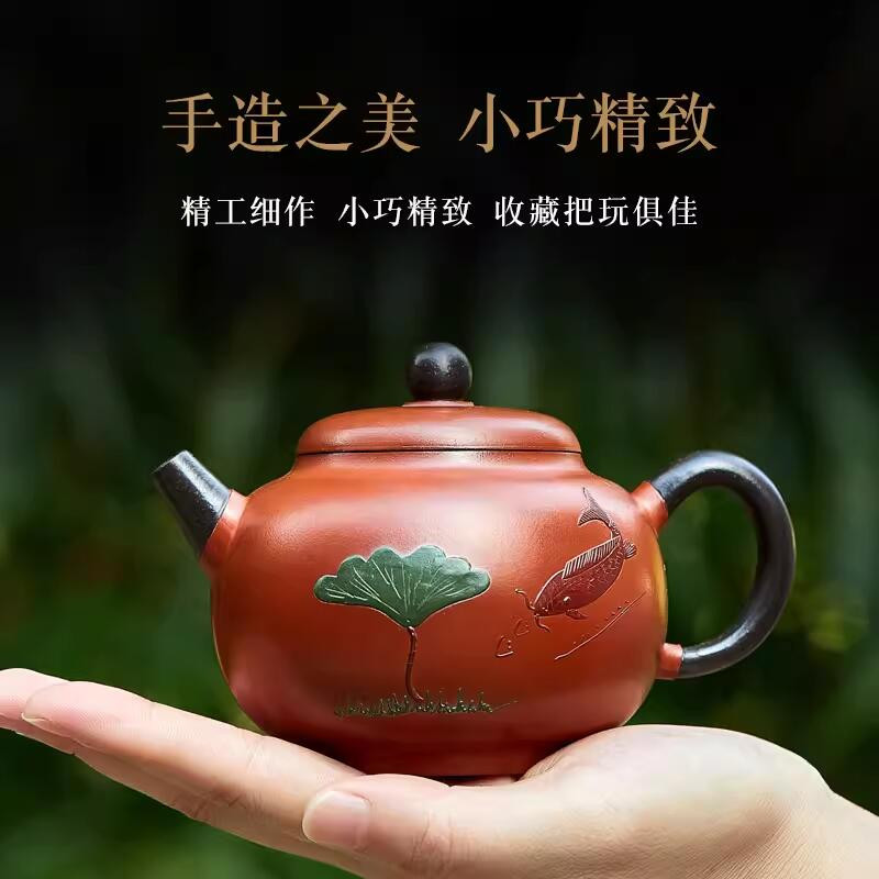 Dragon Tea House Yixing Zisha Clay Teapot - Thumbnail 3