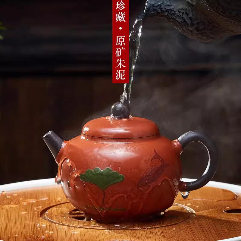 Dragon Tea House Yixing Zisha Clay Teapot