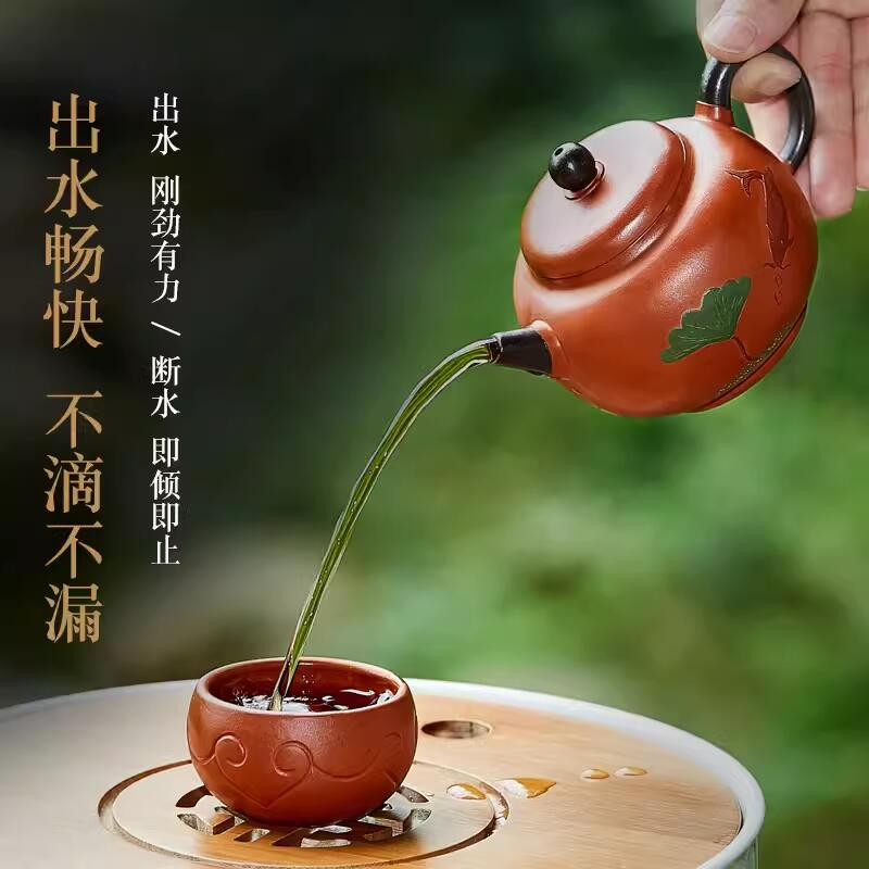 Dragon Tea House Yixing Zisha Clay Teapot - Thumbnail 4