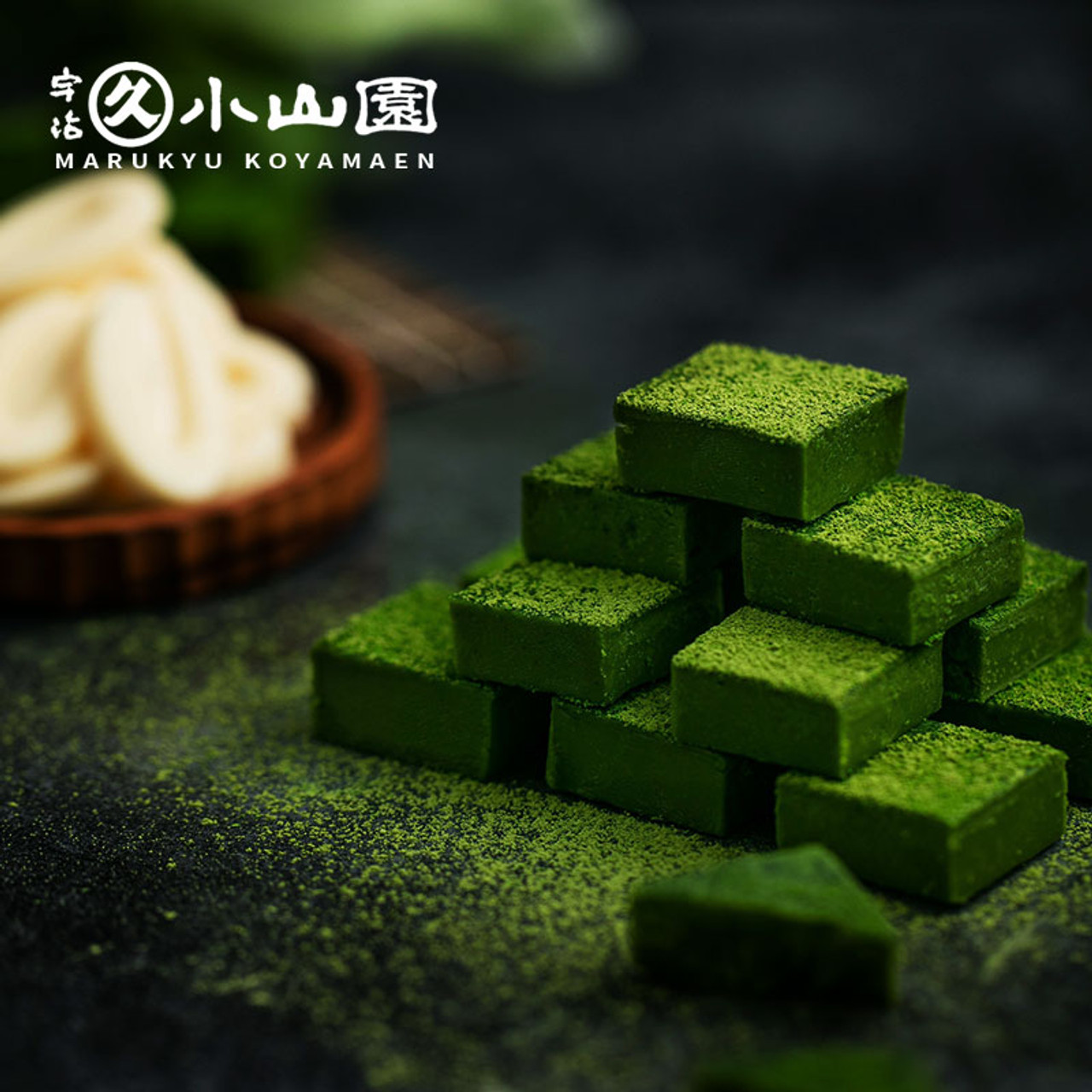 Marukyu Koyamaen Tomotake Matcha Green Tea 500g - Dragon Tea