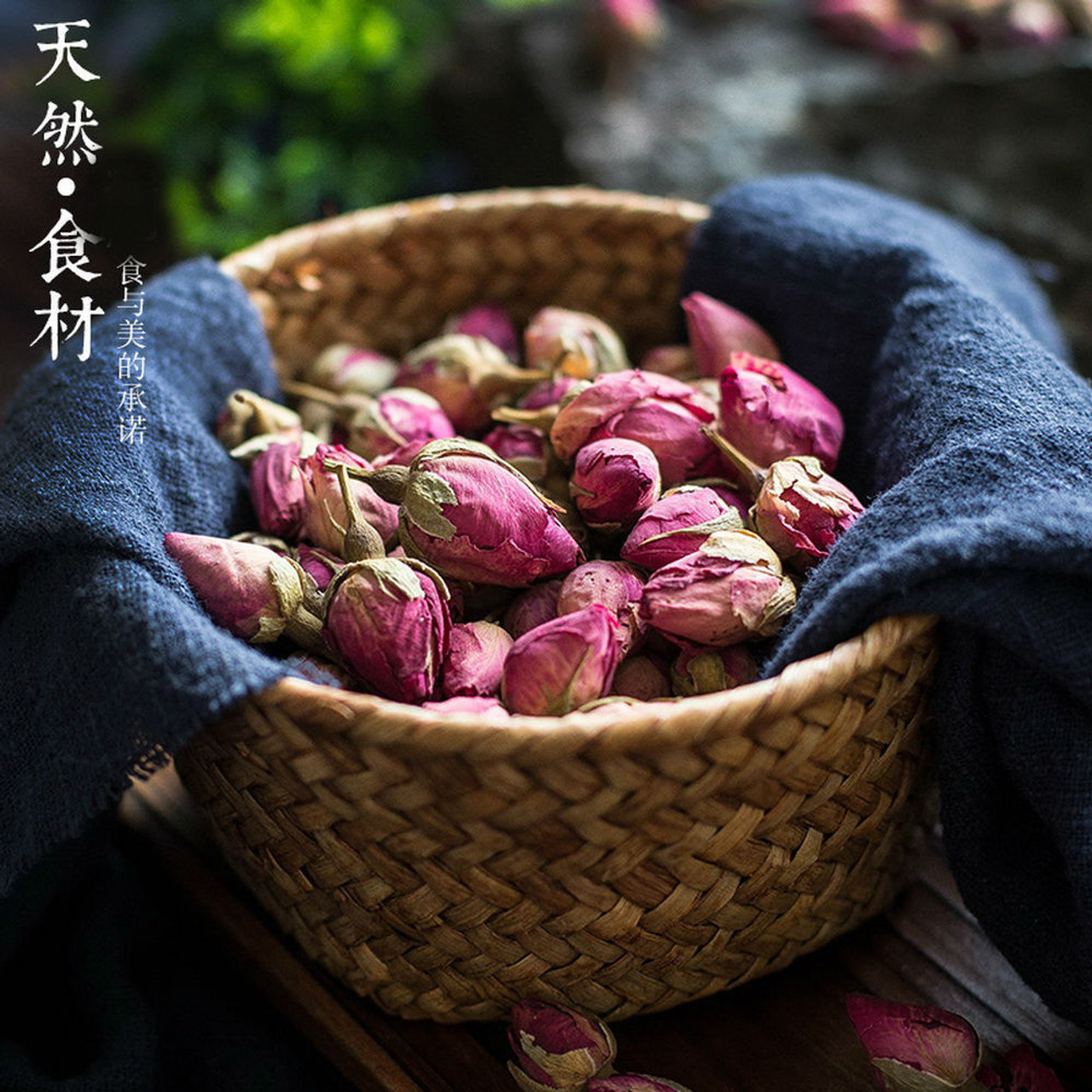 Rose Buds (Mei Gui Ya), Loose Flowers Tea