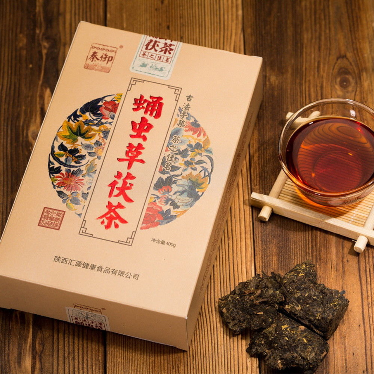 3 kinds of Puer Cha Gao - Fu Tea Store