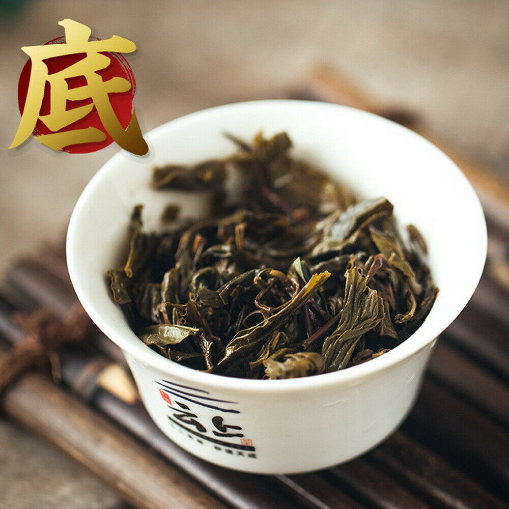 Qu Jiang Flakes Coin-shaped China Hu Nan Anhua Hei Cha Mini Dark Tea ...