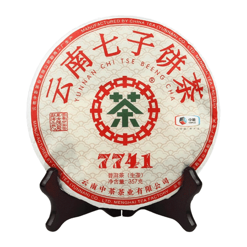 CHINATEA Brand Classic 7741 Pu-erh Tea Cake 2019 357g Raw