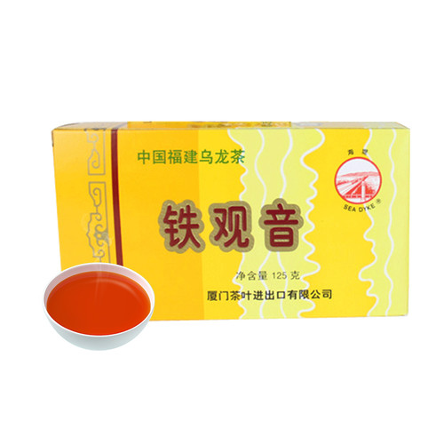 Sea Dyke Brand AT202 Nong Xiang Tie Guan Yin Chinese Oolong Tea 125g