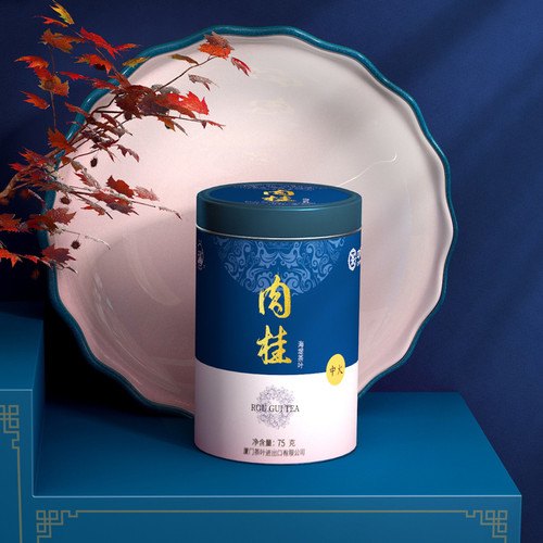 Sea Dyke Brand XT5131 Huo Guo Xiang Fu Jian Rou Gui Oolong Tea 75g