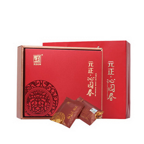 Yuan Zheng Brand Qin Yuan Chun Lapsang Souchong Black Tea 250g