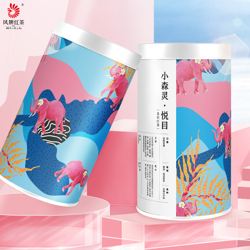 FENGPAI Brand Yue Mu Dian Hong Yunnan Black Tea 50g