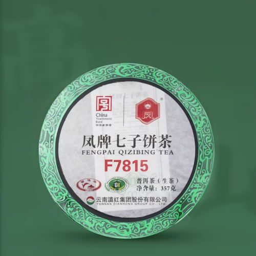 FENGPAI Brand F7815 Yun Nan Qi Zi Pu-erh Tea Cake 2023 357g Raw