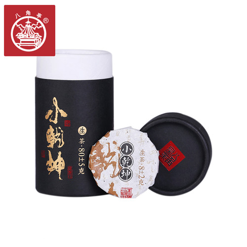 BAJIAOTING Brand Xiao Qian Kun Pu-erh Tea Cake 2018 80g Raw