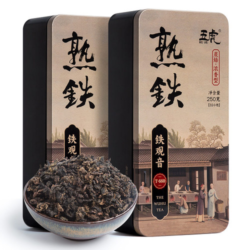 Wu Hu Brand Tan Bei Nong Xiang Tie Guan Yin Chinese Oolong Tea 250g*2