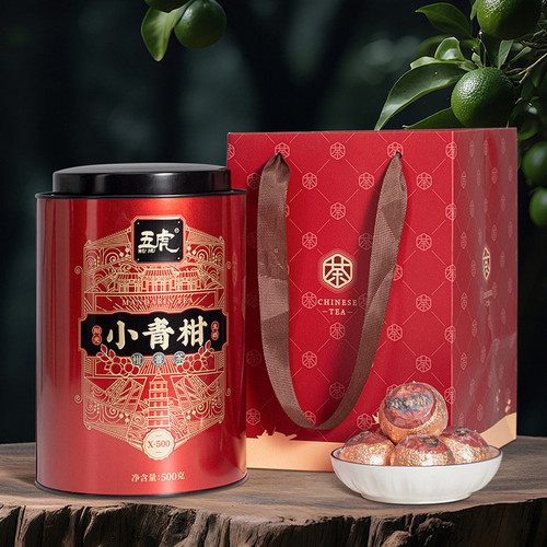 Wu Hu Brand Xiao Qing Gan Chenpi Orange Pu'er Yunnan Pu-erh Tea Stuffed Tangerine Ripe 2026 500g
