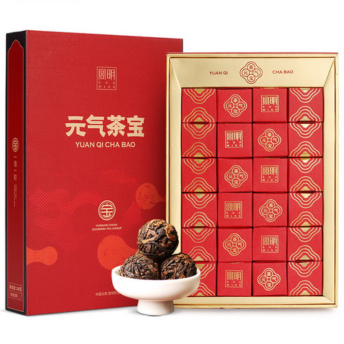 GUU MINN Brand Yuan Qi Cha Bao Chenpi Longzhu Orange Pu-erh Tea Tuo 2019 168g Ripe