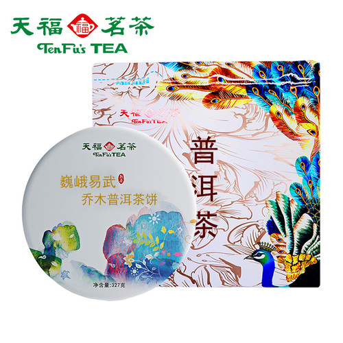 TenFu's TEA Brand Wei E Yi Wu Pu-erh Tea Cake 2019 327g Ripe