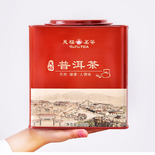 TenFu's TEA Brand Big Tin Can Pu-erh Tea Loose 2026 500g Ripe