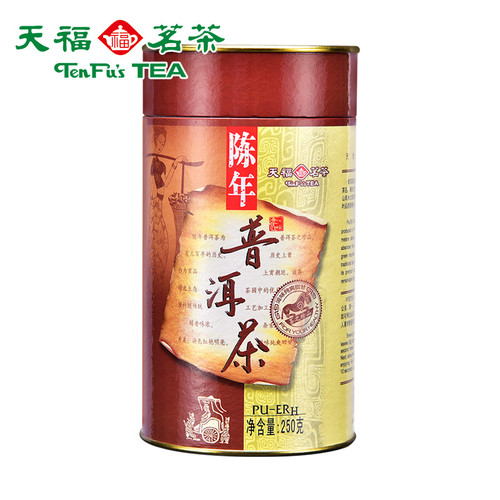 TenFu's TEA Brand Chen Nian Pu-erh Tea Loose 2020 250g Ripe