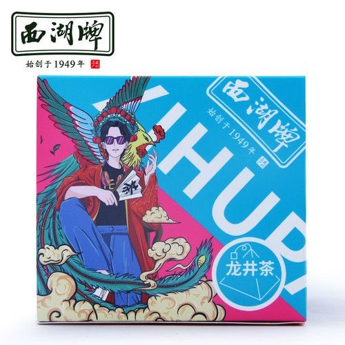 XI HU Brand Yu Qian 3rd Grade Long Jing Dragon Well Green Tea Tea Bags 2g*10