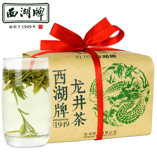 XI HU Brand Xian Xiang Yu Qian 1st Grade Long Jing Dragon Well Green Tea 250g