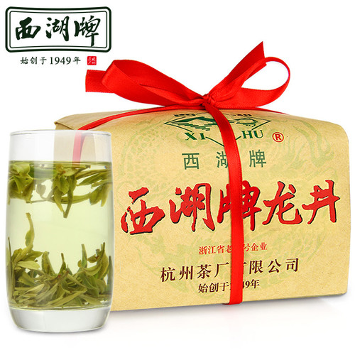 XI HU Brand Yu Qian 2nd Grade Long Jing Dragon Well Green Tea 250g