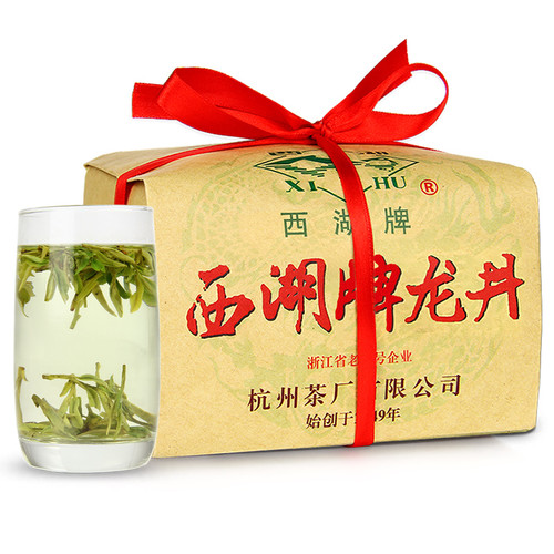 XI HU Brand Yu Qian 1st Grade Long Jing Dragon Well Green Tea 250g