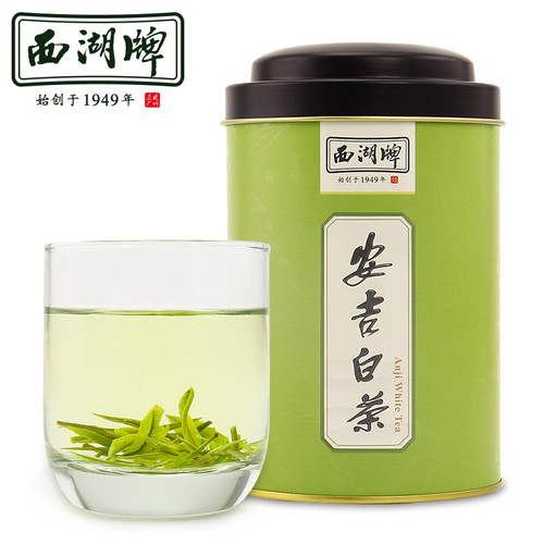 XI HU Brand Ming Qian Premium Grade An Ji Bai Pian An Ji Bai Cha Green Tea 50g