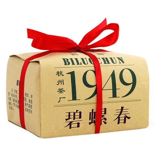 XI HU Brand Premium Grade Bi Luo Chun China Green Snail Spring Tea 200g