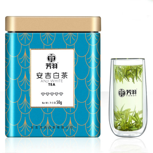 FANGYU Brand Ming Qian Premium Grade An Ji Bai Pian An Ji Bai Cha Green Tea 50g