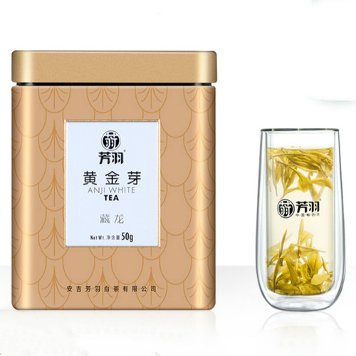 FANGYU Brand Golden Bud Ming Qian Premium Grade An Ji Bai Pian An Ji Bai Cha Green Tea 50g