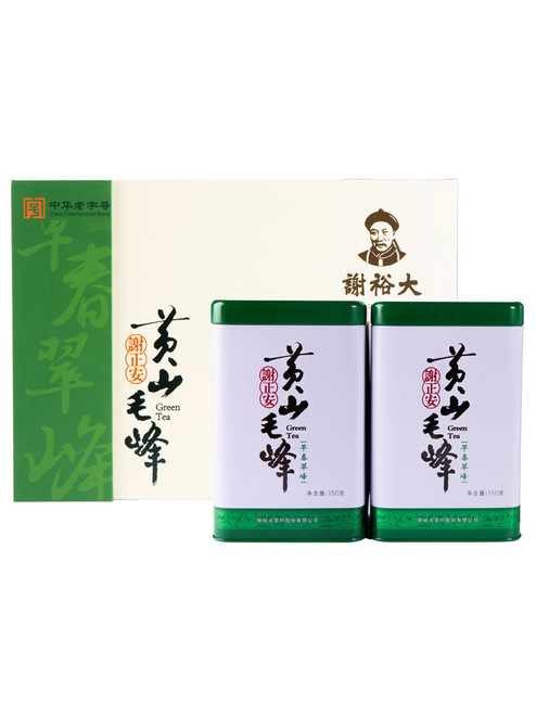 XIEYUDA Brand Yu Qian 1st Grade Huang Shan Mao Feng Yellow Mountain Green Tea 300g Gift Box