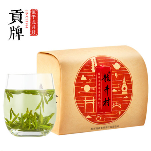 GONGPAI Brand Ming Qian 1st Grade Long Jing Dragon Well Green Tea 250g