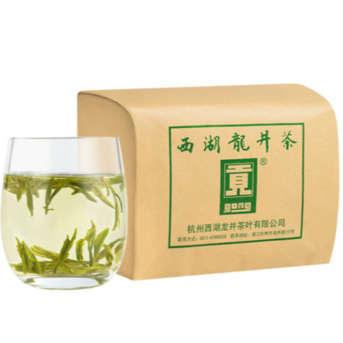 GONGPAI Brand Ming Qian A Grade Xi Hu Long Jing Dragon Well Green Tea 250g