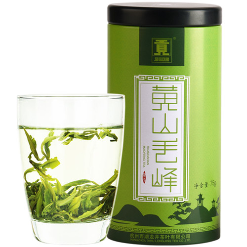 GONGPAI Brand Yu Qian 1st Grade Grade Huang Shan Mao Feng Yellow Mountain Green Tea 75g