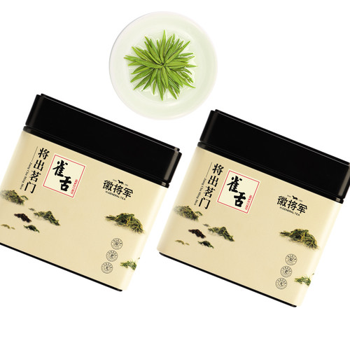 H. GENERAL Brand Ming Qian Premium Grade Que She Sparrow's Tongue Chinese Green Tea 125g*2