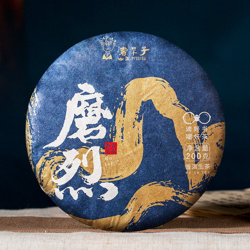 DR. PU'ER TEA Brand Mo Lie Pu-erh Tea Cake 2021 200g Raw