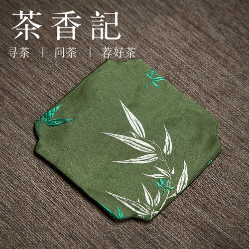 Retro Brocade Cup Coaster For Gongfu Tea Ceremony