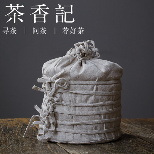 Drawstring Pu-erh Loose Tea Cotton Storage Bag