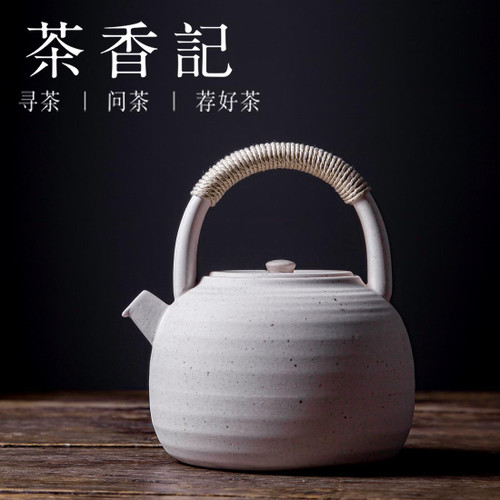 Chaozhou White Mud Ceramic Tea Water Kettle Boiler 800ml