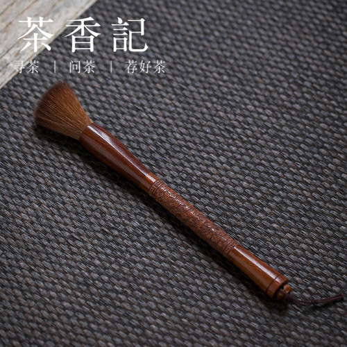 Carving Dragon And Phoenix Rosewood Brush for Gongfu Tea Ceremony Teapot Table Cleaning