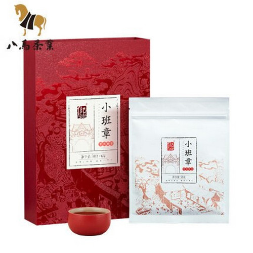 BAMA Brand Xiao Ban Zhang Pu-erh Tea Cake 2019 300g Ripe