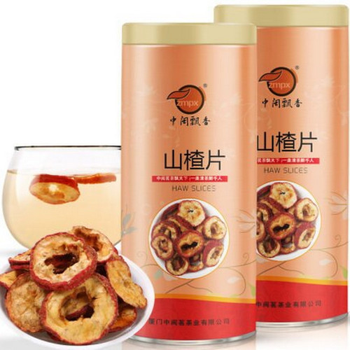 ZMPX Brand Hawberry Tea Dried Hawthorn Berry Crataegus Fruit Tea 100g*2