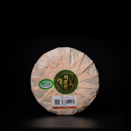 TONG QING HAO Brand Lv Yin Pu-erh Tea Cake 2014 100g Ripe