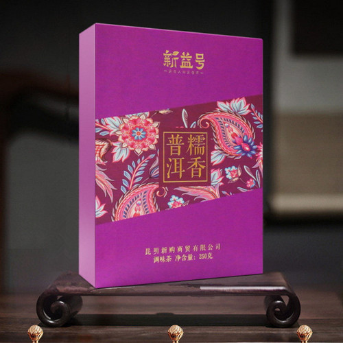 Xin Yi Hao Brand Nuo Xiang Pu-erh Tea Cake 2026 250g Ripe