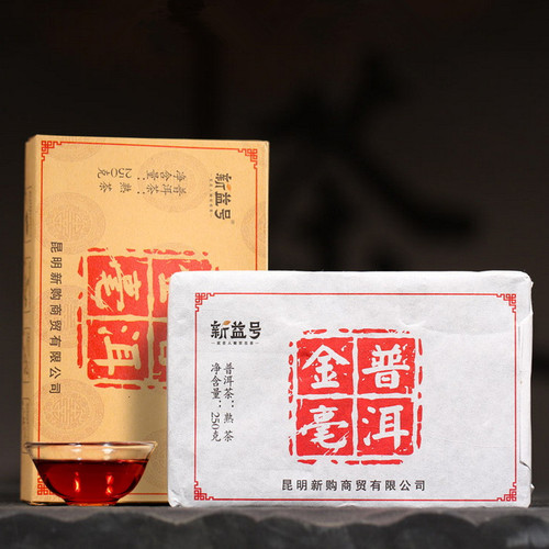Xin Yi Hao Brand Jin Hao Pu-erh Tea Brick 2017 250g Ripe